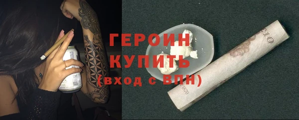 дмт Беломорск