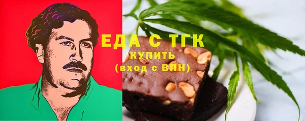 дмт Беломорск