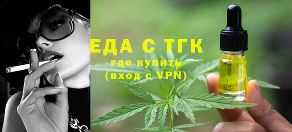дмт Беломорск