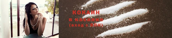 дмт Беломорск