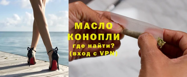 дмт Беломорск
