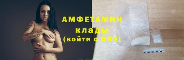 дмт Беломорск