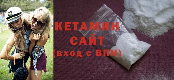 дмт Беломорск