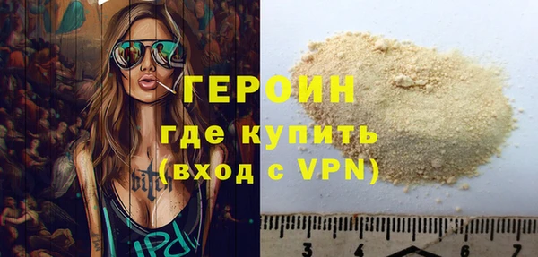 дмт Беломорск
