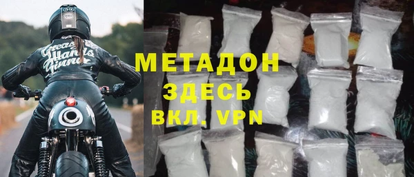 дмт Беломорск