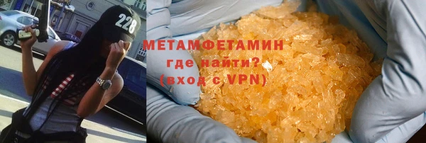 дмт Беломорск
