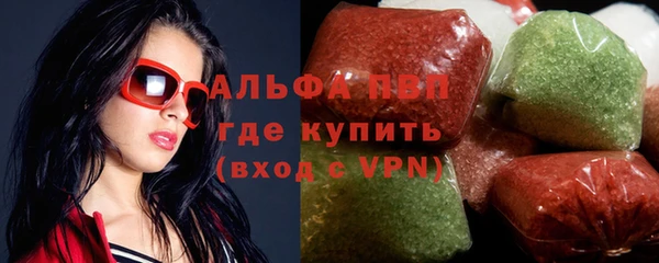 дмт Беломорск