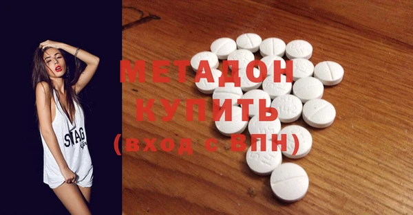 кристаллы Тихвин